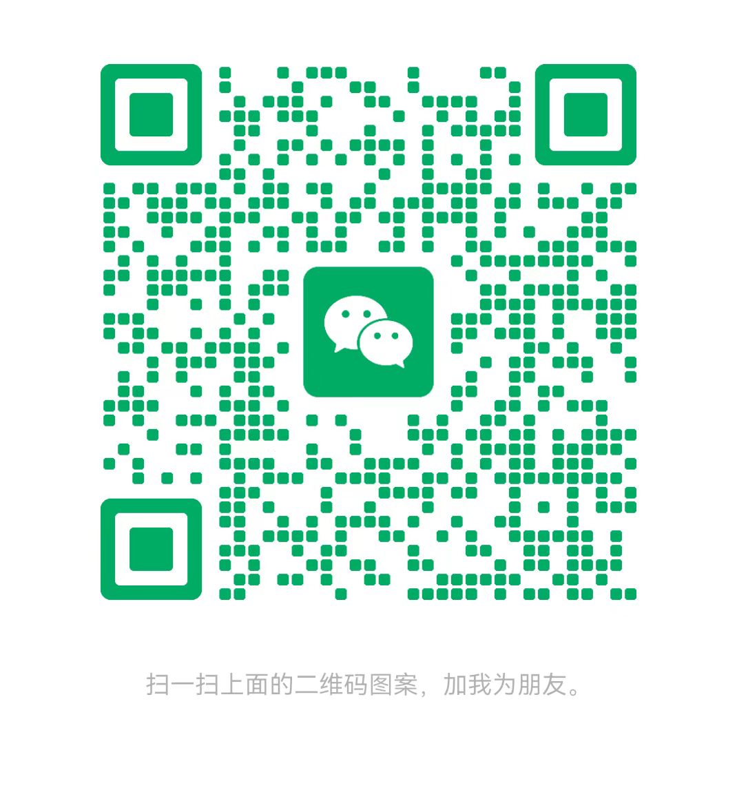 齐齐哈尔太康锅炉微信二维码